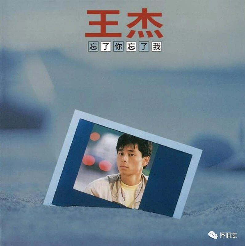 肖战|飞碟唱片的幕后英雄,华语乐坛的传奇搭档