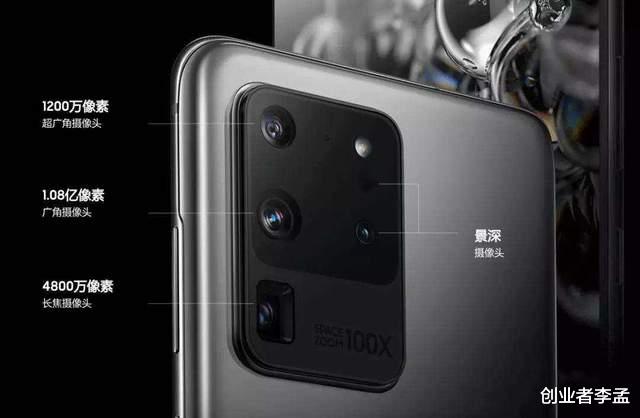 月亮|小米获月亮拍摄专利授权,这估计能称得上无聊的冷知识了