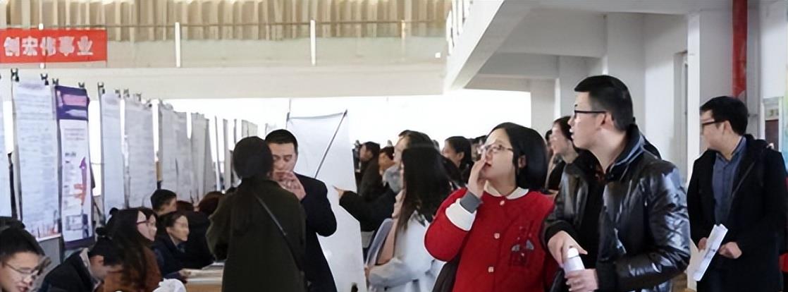 国企|985研究生声泪俱下,从国企跳槽到私企工作,才明白生活的艰辛