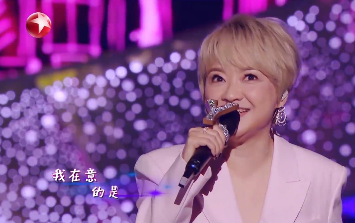 陈慧娴|我歌4收视率下降，陈慧娴选曲差、飞儿热度低，请回勤深深有救吗