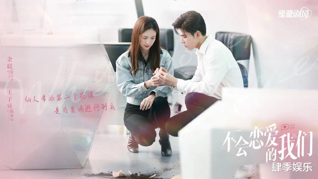 人世间|这两部剧连着看，可真是给2022年注入了蜜糖