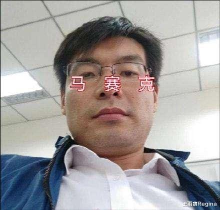 陕西高管王某飞,为何如此痴迷于家暴