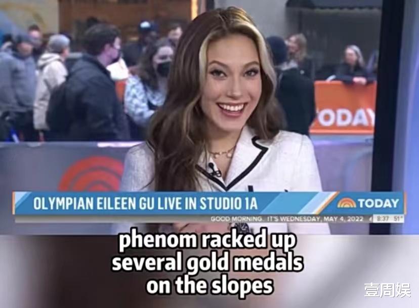 谷爱凌|谷爱凌在纽约直播，被问为什么代表中国参赛？一句话透露情商！