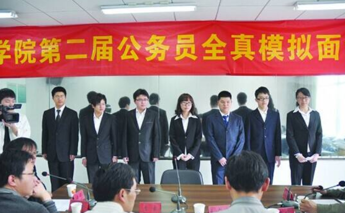 退休金|“处级公务员”退休金有多少？不同城市差距大，上海地区让人羡慕