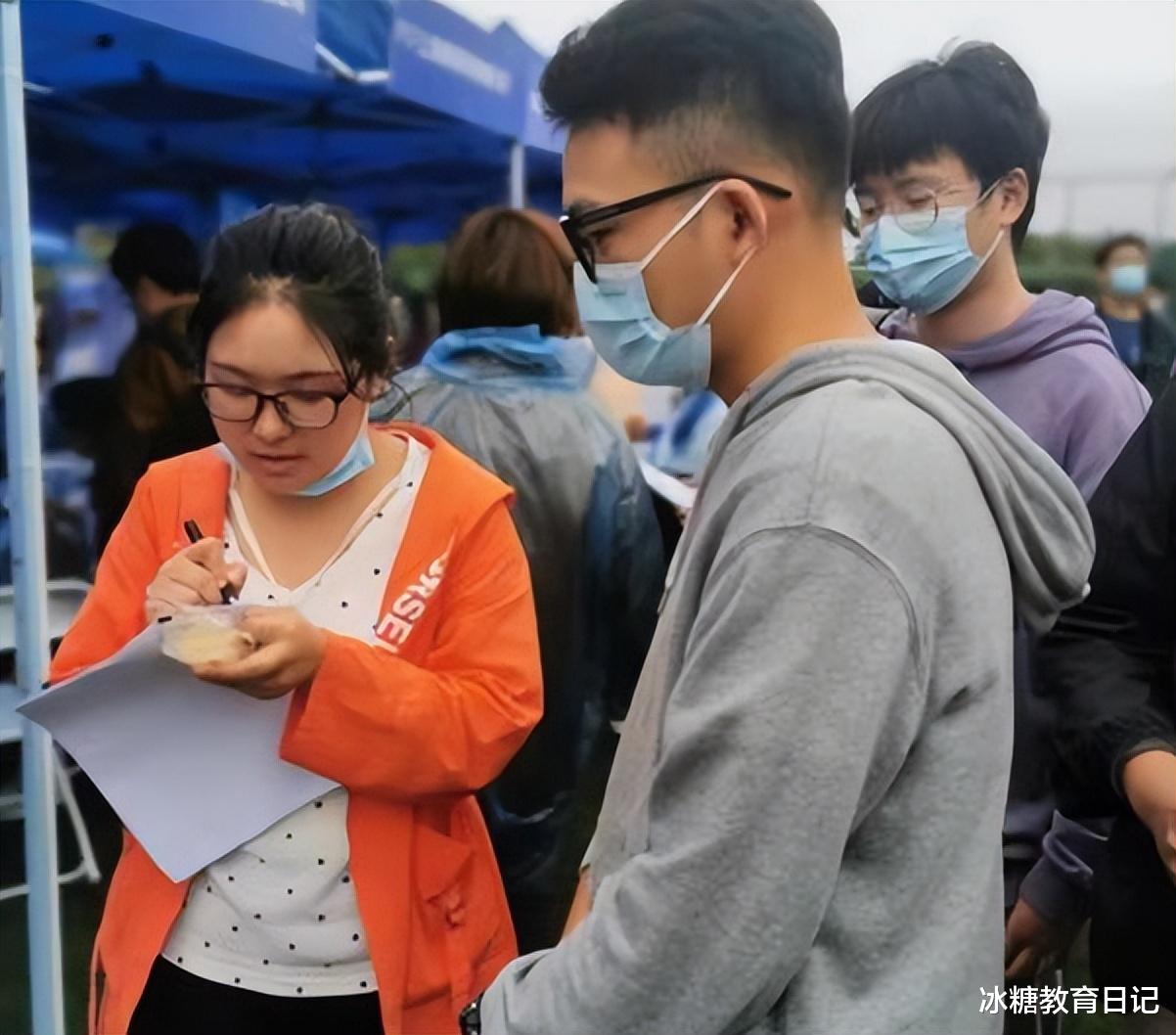 boss直聘|大专毕业生进入国企工作，3年后提出离职，无奈表示：去提升学历