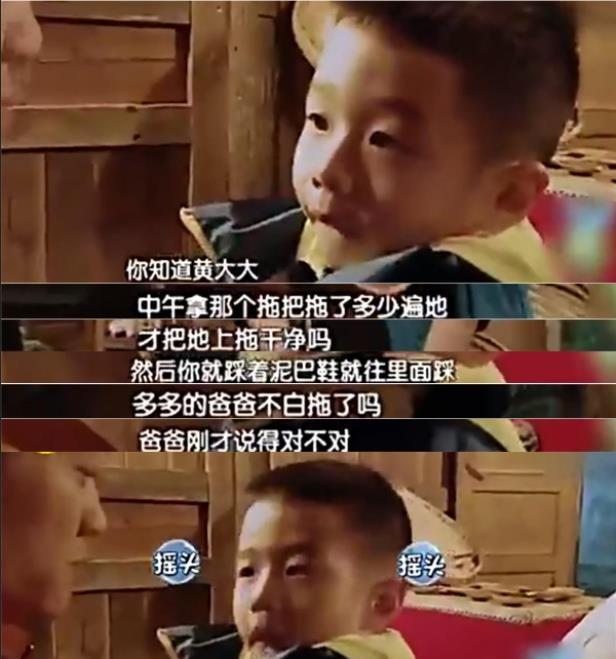 杨阳洋|“冠军之子”杨阳洋:直言陆毅女儿不好看,父亲杨威暴露情商?