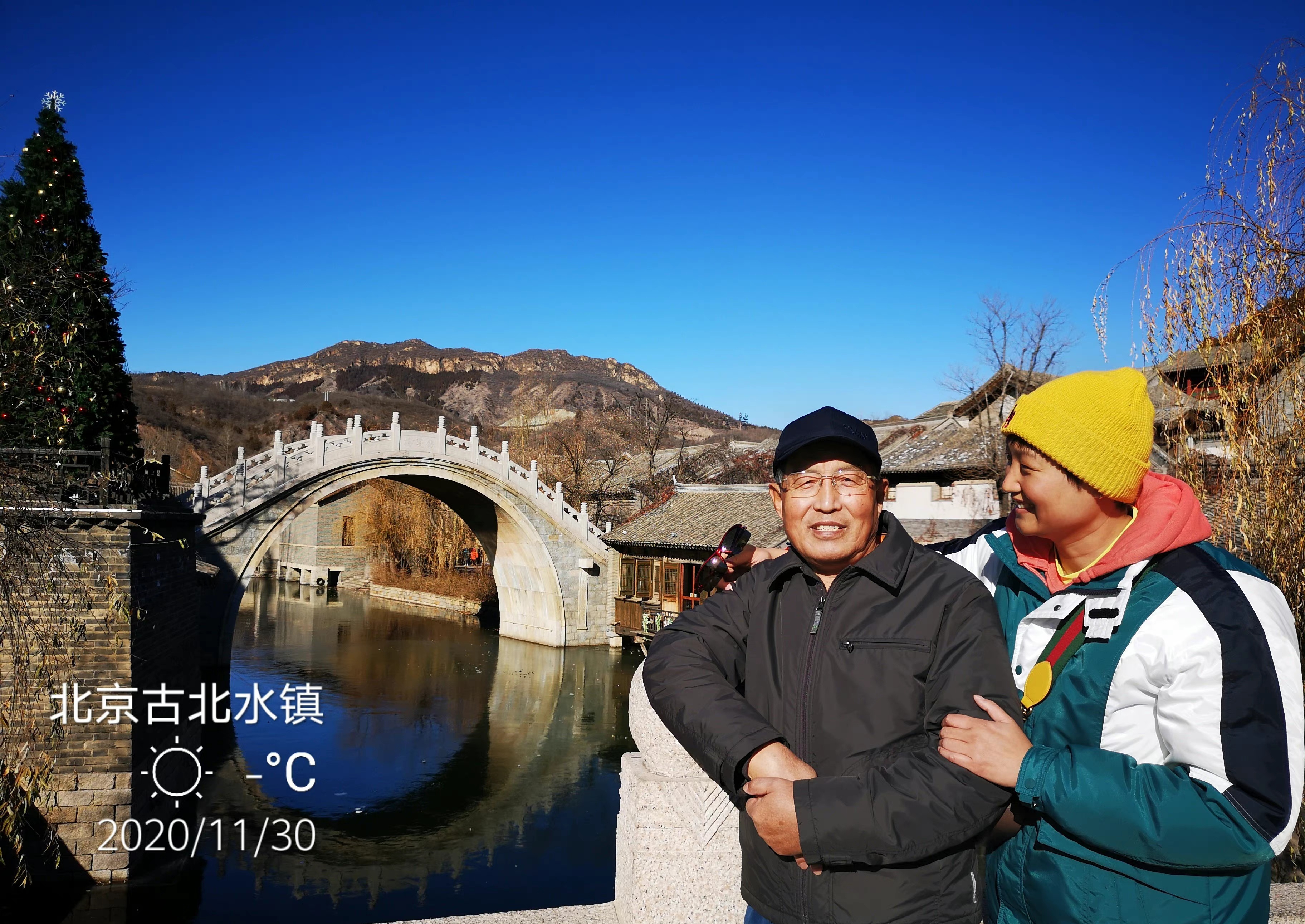 杰伦·布朗|杨昊晒照庆祝42岁，从小到大模样没变，如今是北航女排教练