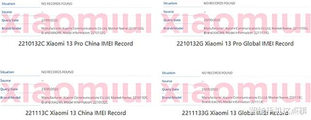 小米科技|小米13要11月发？参数规格已基本确认，要和小米12说再见了吗？