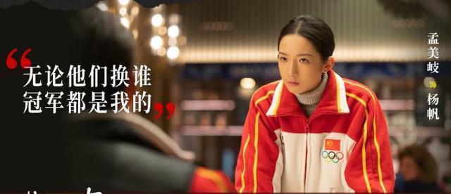 赵丽颖|摇头晃脑、五官乱飞，明明就不会演戏，就别硬尬“演技派”了