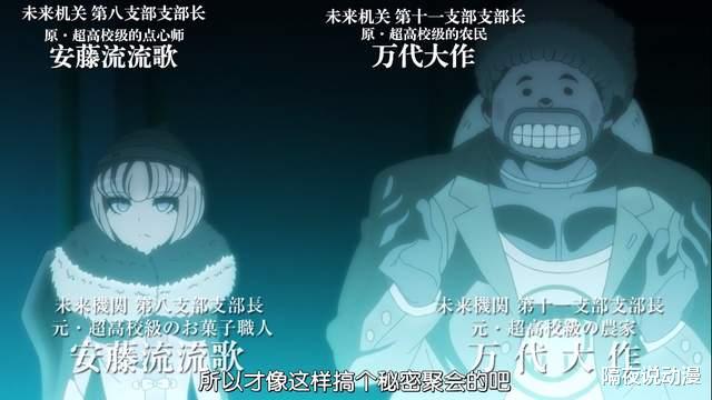 钉宫理惠|因为她，阿宅们爱上了“日本脏话”！还想被她多骂几遍？