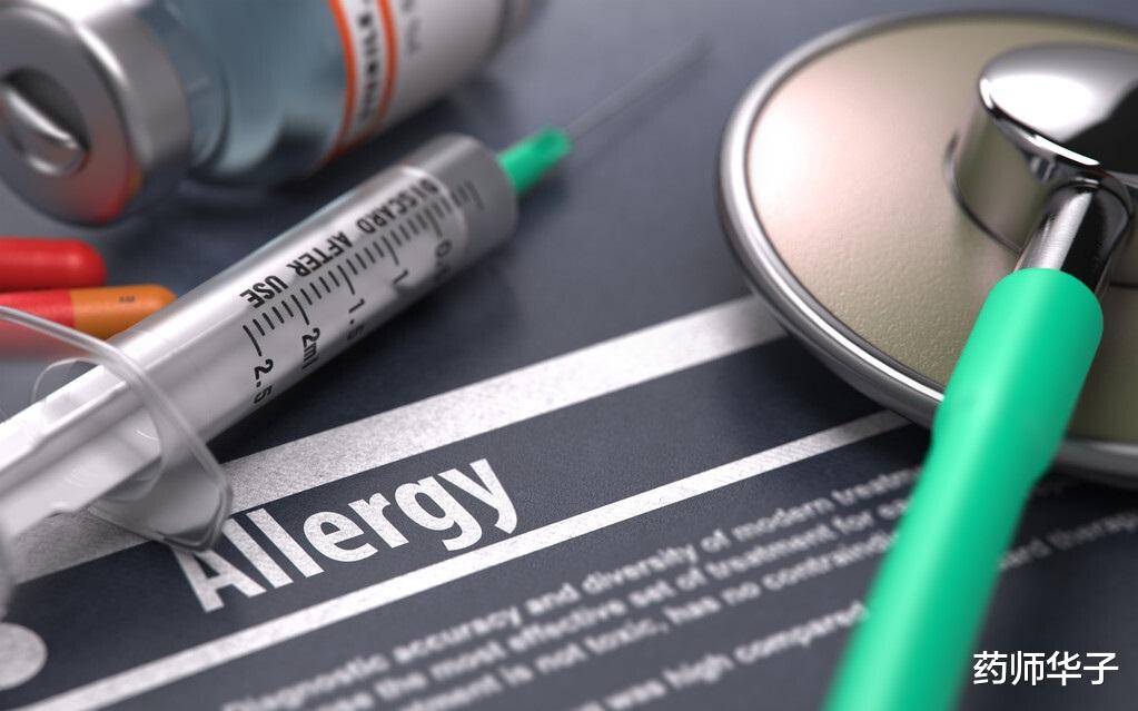 阿莫西林|口服也要做皮试,阿莫西林这种“消炎药”,不是什么炎症都能用