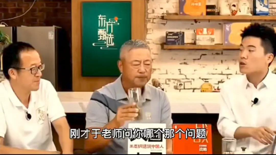 秦海璐|董宇辉教科书级别的职场回答，求生欲满满！！！