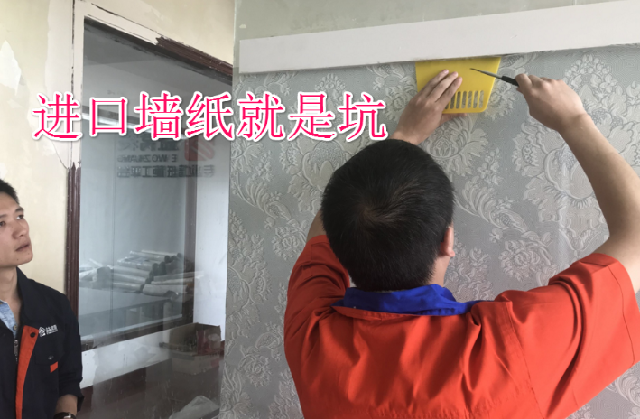 刚乔迁新家!老舅横眉竖眼唉叹道:这18处尽瞎装,没一点实际用