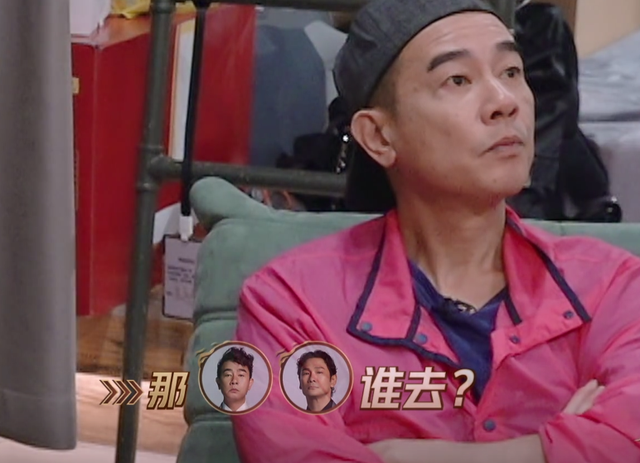 陈小春|《披哥2》三公分组人员变动，陈小春迎来新的契机，同时呈现了很多笑点