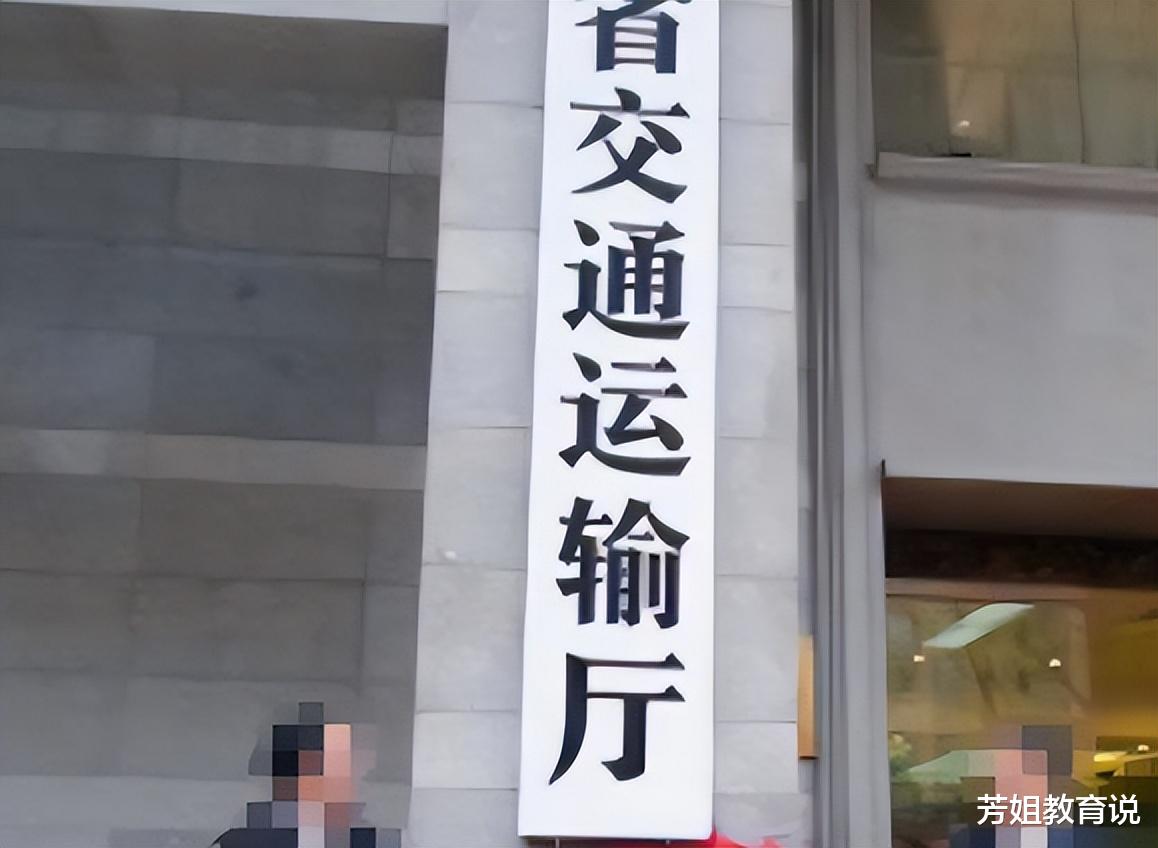 事业单位|一“事业单位”开启招聘,月薪可达9千还带编制,专科生也能报