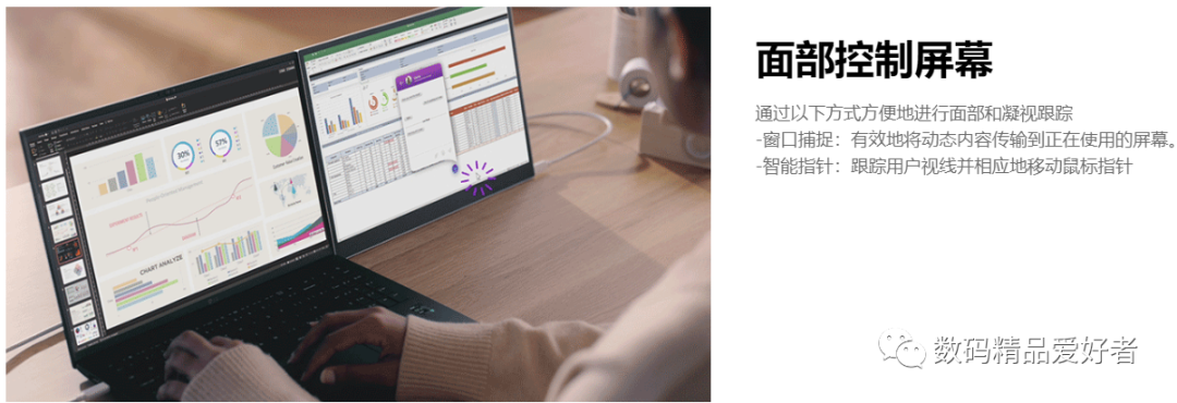 LG|超大屏幕+极致便携！LG gram 16/17 2022是否值得选？