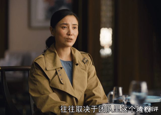 人世间|《人世间》大结局全体洗白,圆满收场,怎么没人吐槽了?