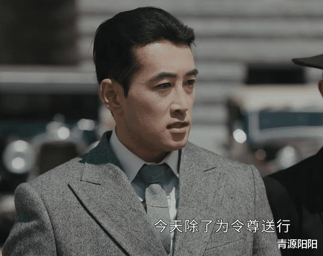 传家|《传家》：易钟玉为何悔婚？顾姨直言不讳，苏小姐也绝非善良之辈