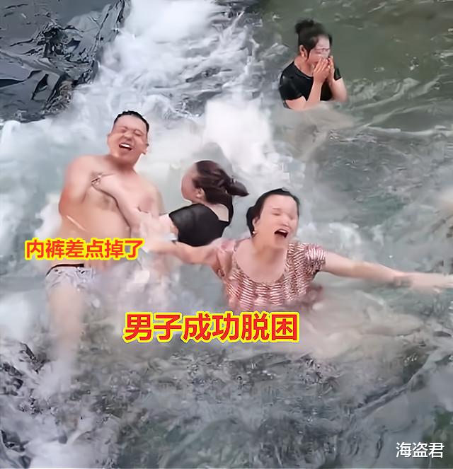 男子和5个女伴戏水遭围攻,想跑被飞扑压水中,网友:拍盘丝洞呢