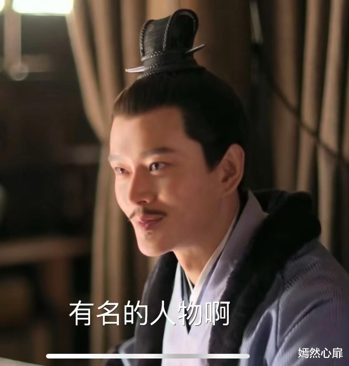 贺弘文|《知否》原著：盛老太太心仪的对象不是贺弘文，而是另有他人