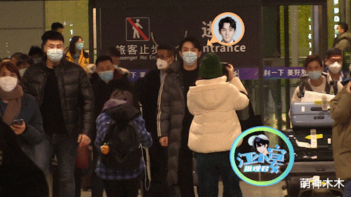 李佳琦|?李佳琦确诊了?网友曝光照片被谴责,本人取消直播自曝身体不适