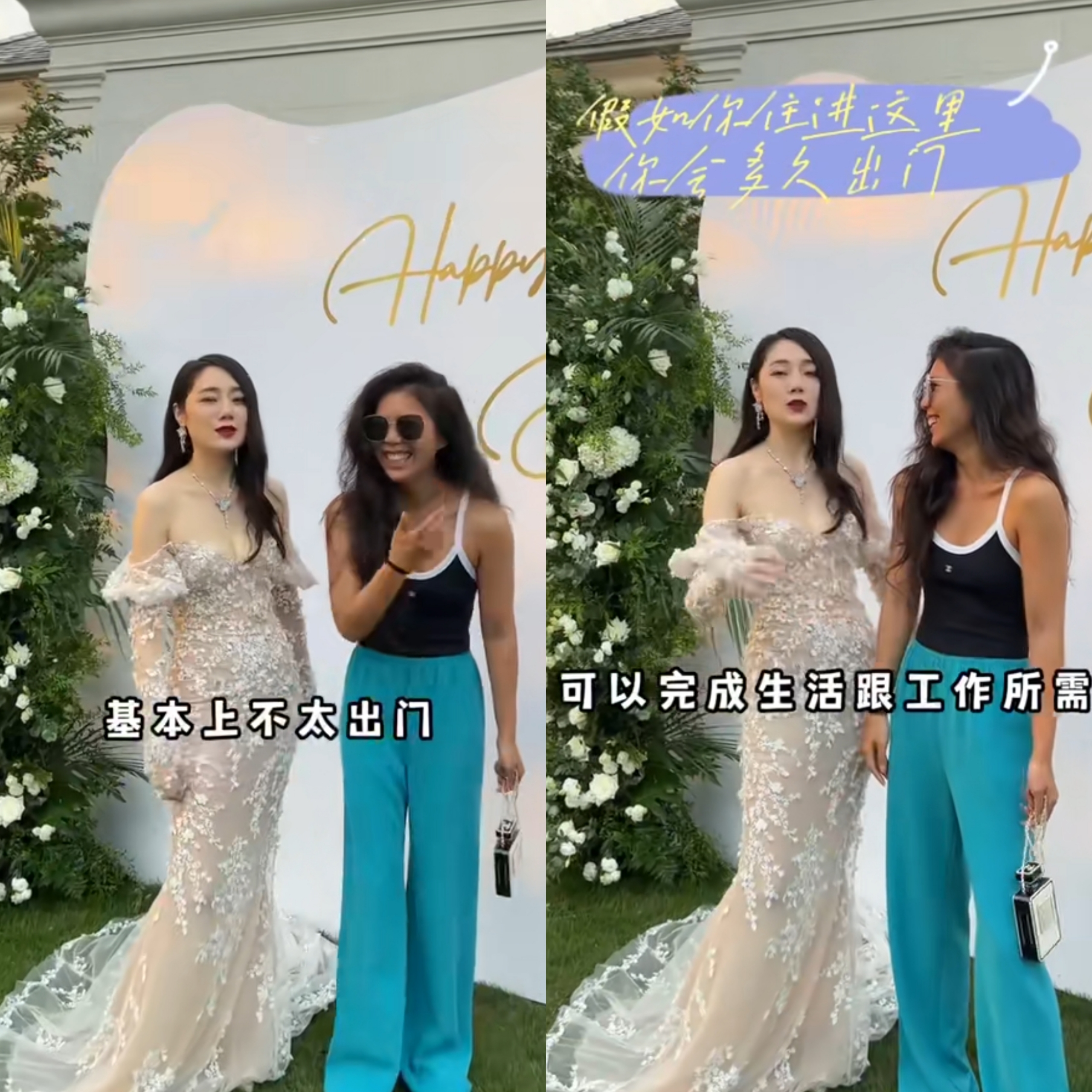 豪宅|网红晒闺蜜豪宅！月租20万起步，私人泳池带皮艇院内举办豪华晚宴