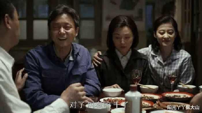 江德福|父母爱情：安泰谨慎，欧阳懿张扬，为何江德福更喜欢老欧呢？