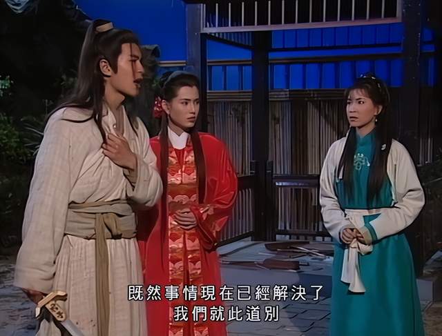 小龙女|尹志平、杨过、公孙止,这三个男人中,小龙女到底爱哪一个?