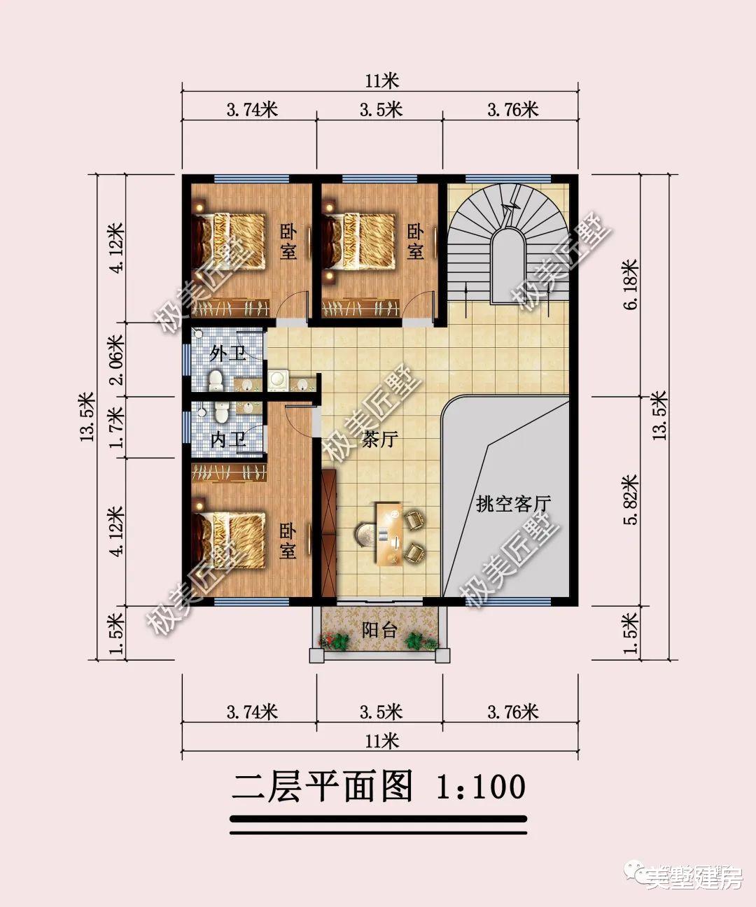 挑空客厅旋转楼梯彰显大气,四层美观大豪宅,你值得拥有!