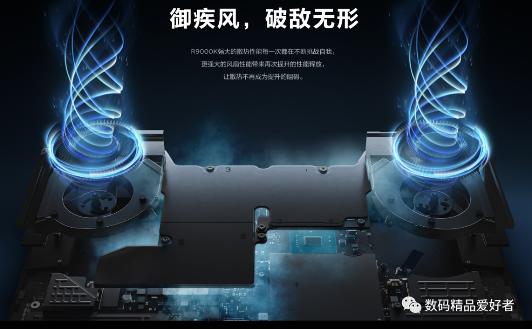 联想|高不成低不就的尴尬定位!联想拯救者R9000K 2022是否值得选?