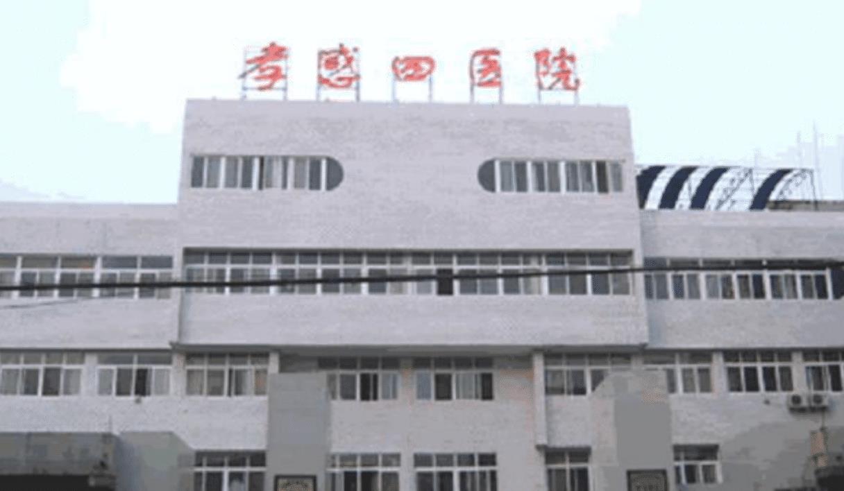 湖北女博士被收养24年，亲生父母携50万补偿要回女儿，后来咋样