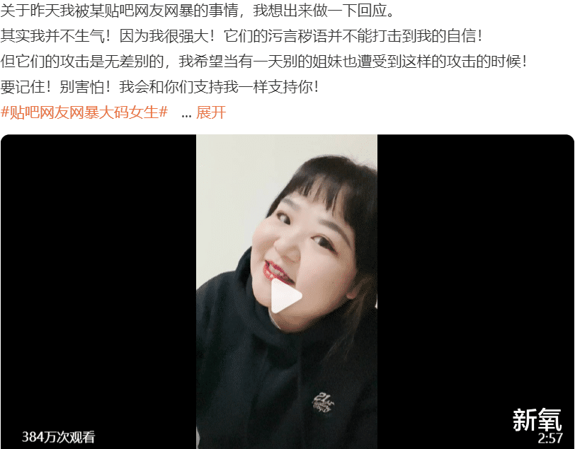 眼霜 知乎高赞：到底什么样的女生会在图书馆化妆？