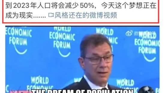 carplay|瑞辉CEO说漏嘴：人类清除计划，正式开始