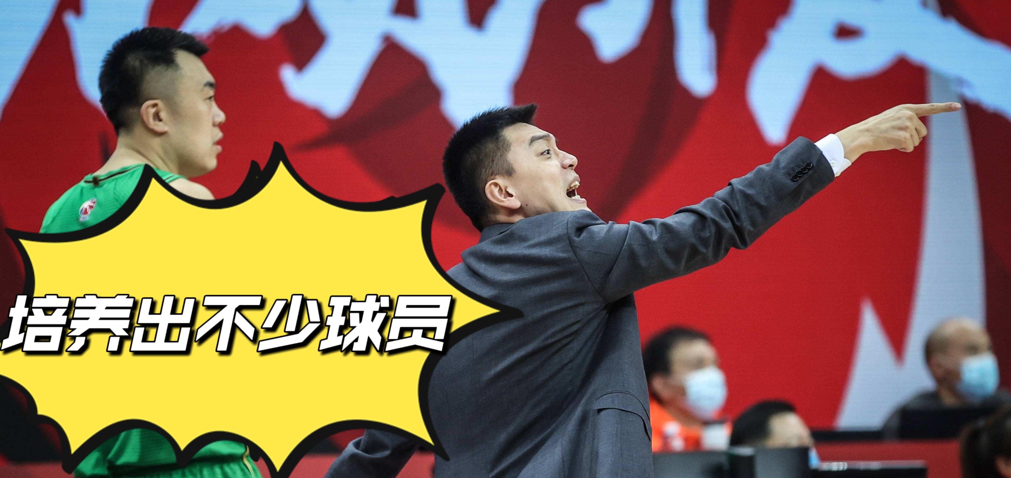 辽宁男篮|真假？辽宁与新疆比赛结束后，球迷透露：杨鸣换杜锋，老叔回辽宁