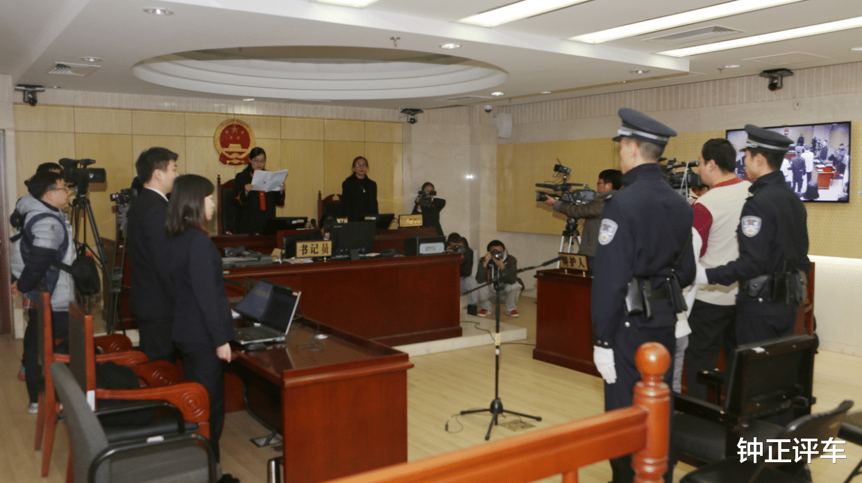 20年吉林小伙自首,杀害邻居3女1男被判死刑:他们影响我打游戏