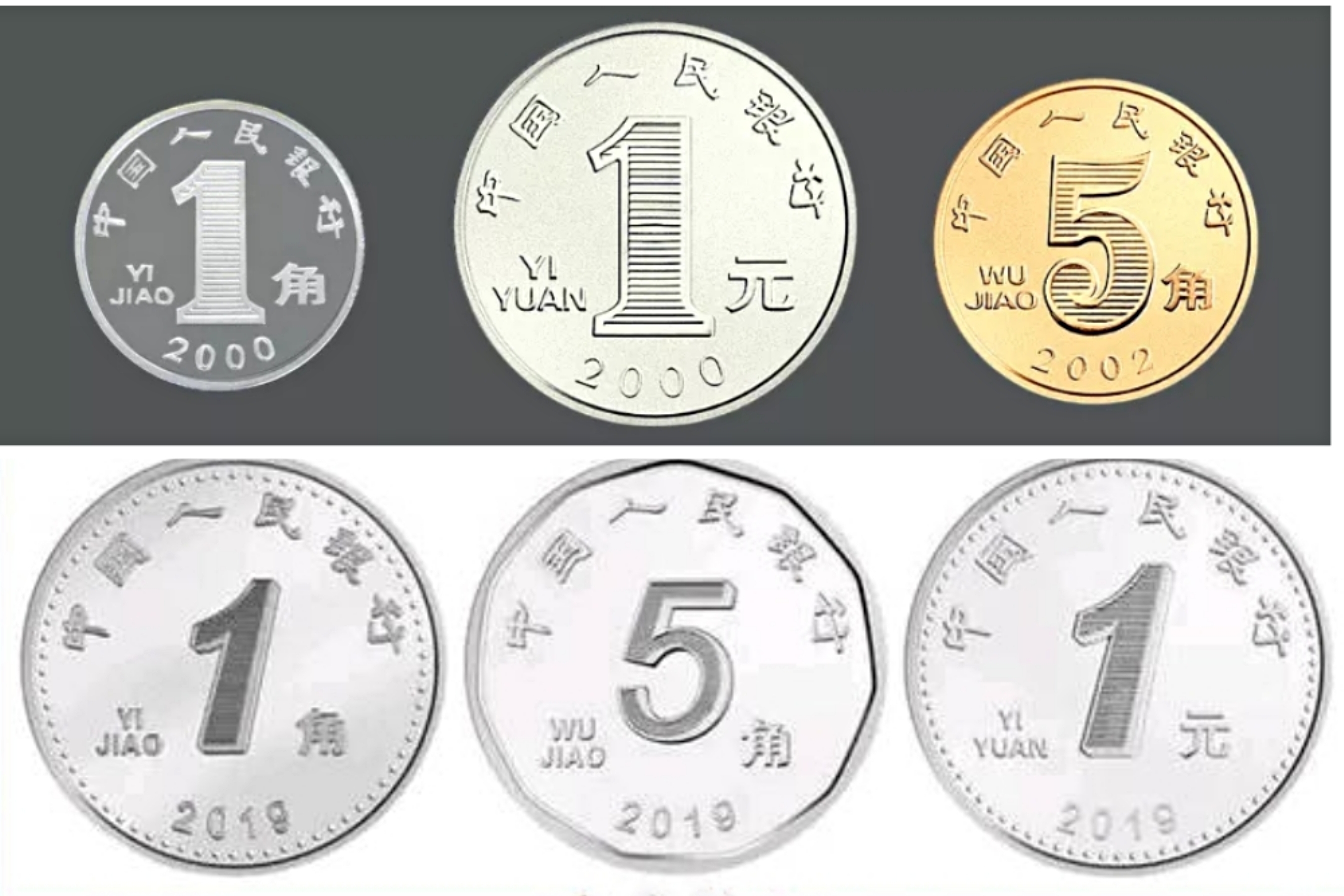 荷花|2022版的人民币已发行，荷花皎洁无瑕，愿君多采撷！