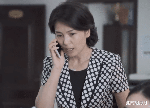 刘涛|名和利,救不了刘涛