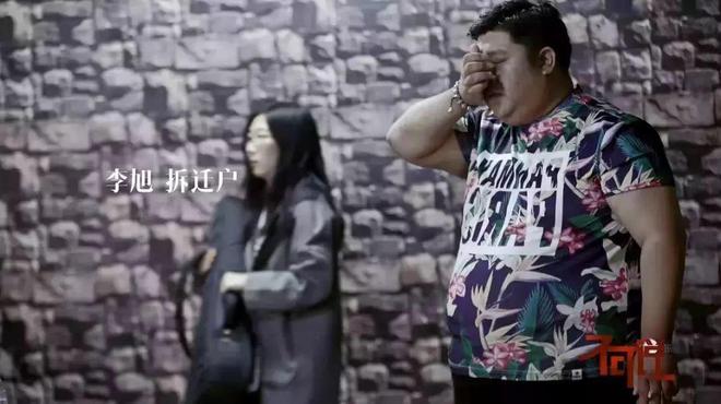 19岁清洁工中奖上亿暴富,交往2000名女友,酗酒吸毒,8年败光家产