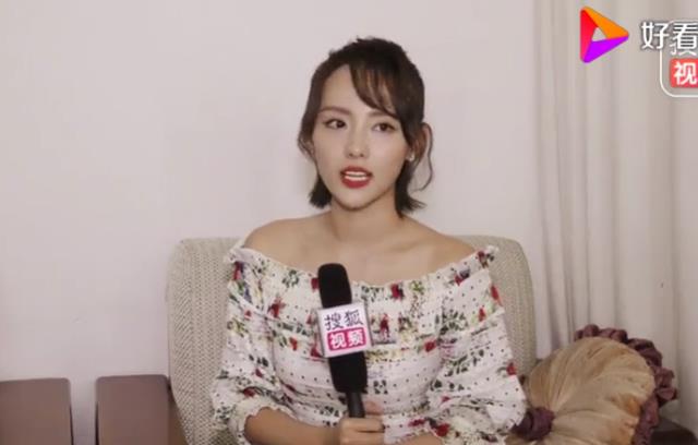 张嘉倪|“空壳贵妇”张嘉倪：700万别墅一口气买三套，被王思聪尊为嫂子