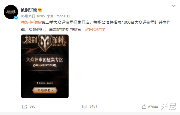 鹿晗|《披荆斩棘的哥哥》接档《浪姐3》,张艺兴鹿晗成队长?可行性十足