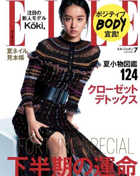 黄忆慈|10位初长成的星二代，有人才貌双全，有人出战冬奥，有人入狱10年