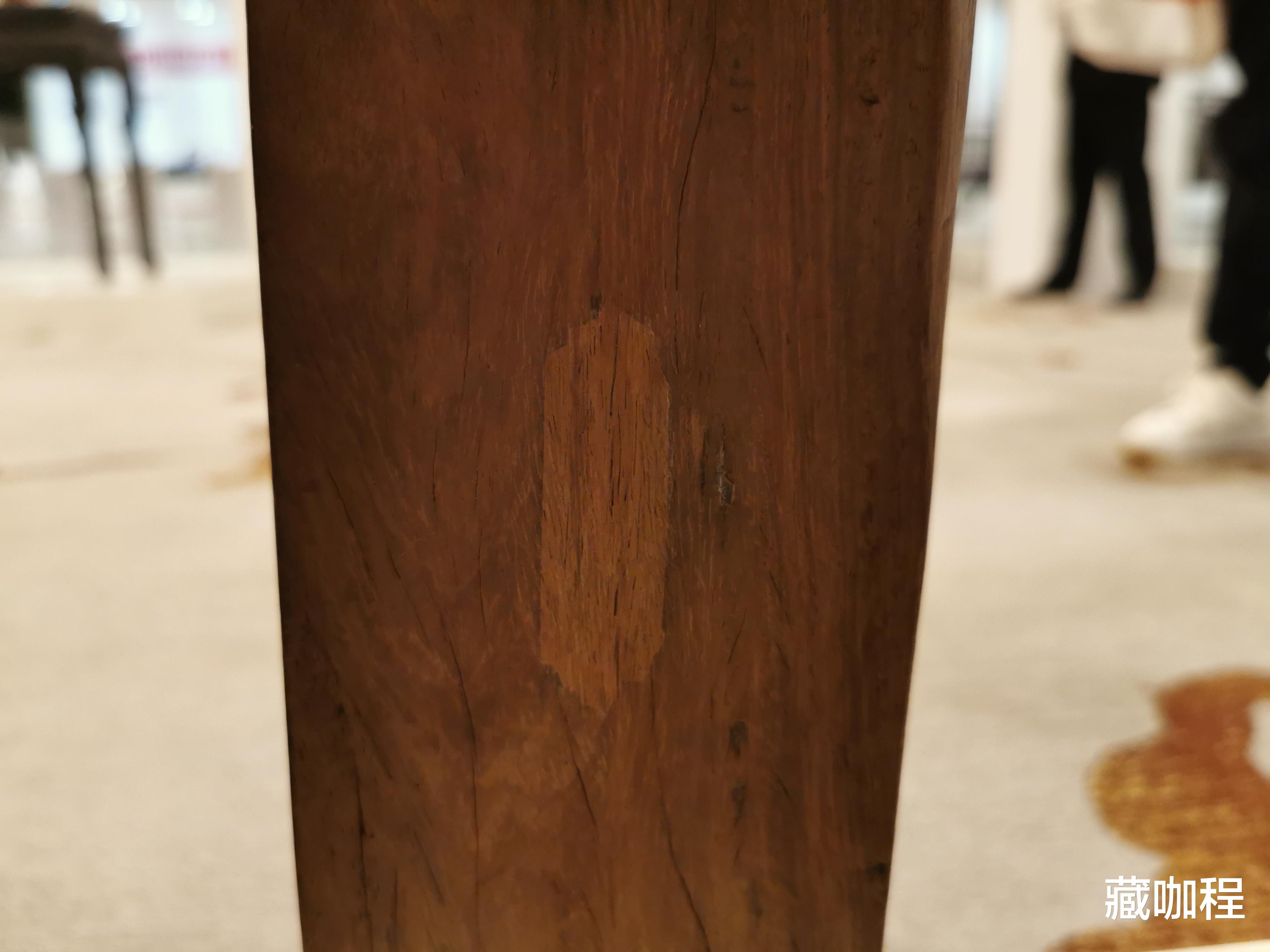 |够大够老够典型，黄花梨木也有锯齿纹理