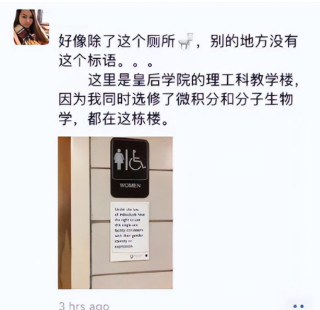 凤姐|扬言和陈冠希结婚的网红鼻祖凤姐,出国十年后回怼网友:我已改变