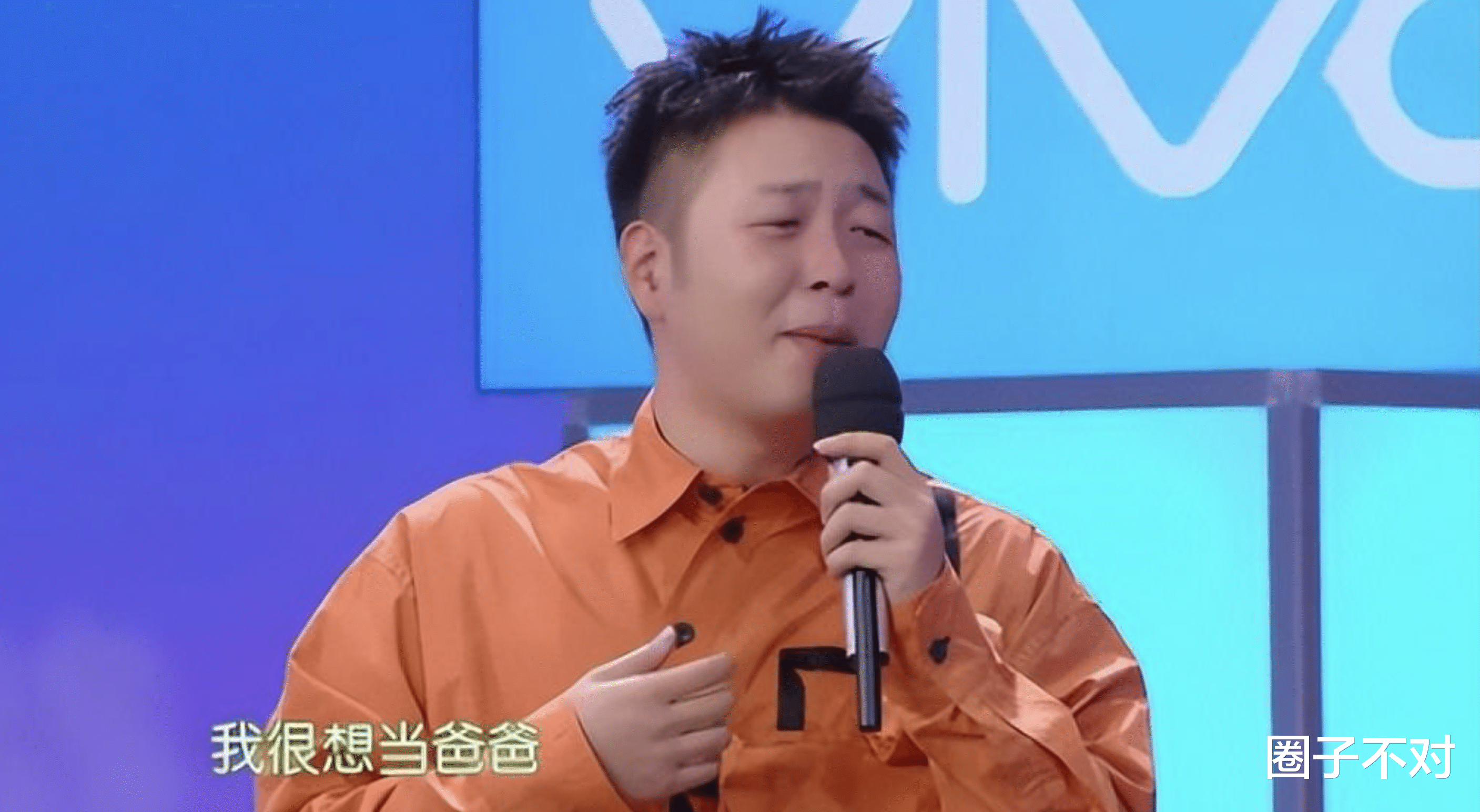 杜海涛|杜海涛，“错把平台当本事”终将付出代价