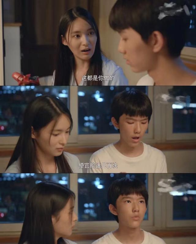 冯晓琴|高分低走！《心居》真的越看越窒息！