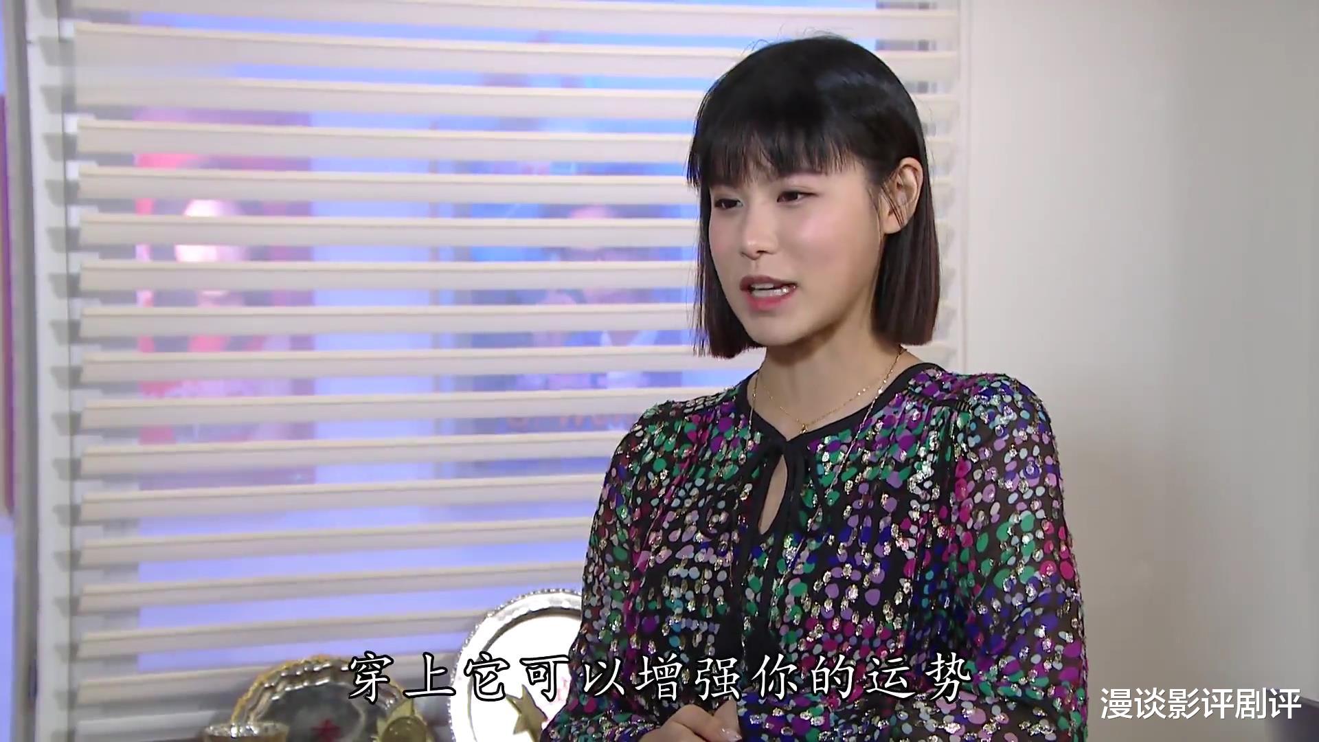 爱回家之开心速递|恭喜,《爱回家》古佩玲这段注水戏终于结束