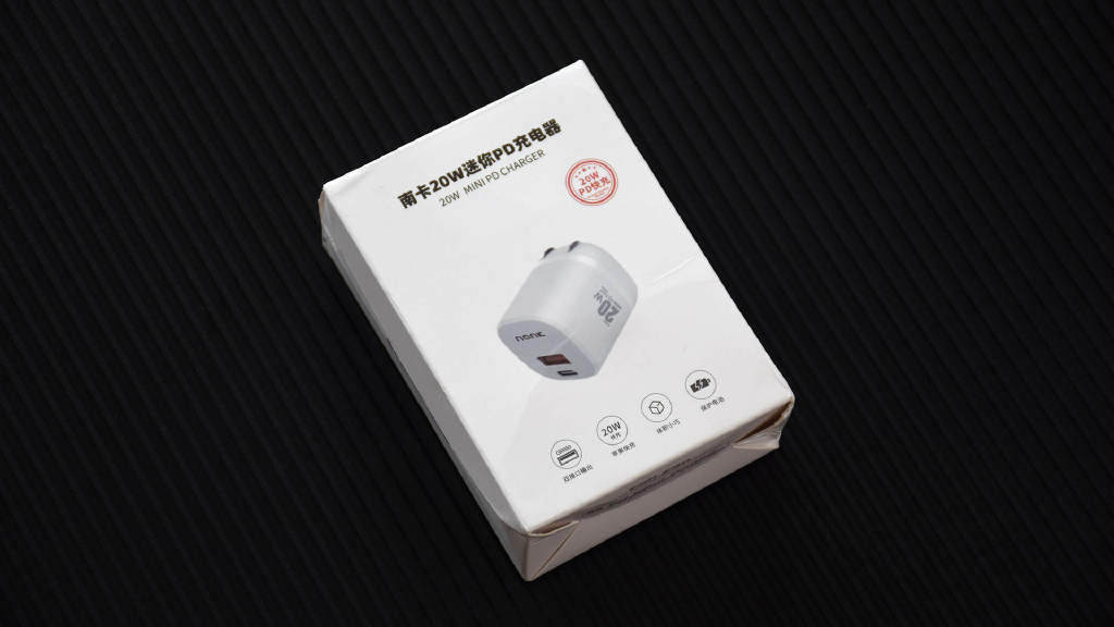 iPhone|南卡C1迷你快充头：PD3.0快充，iPhone绝佳充电伴侣