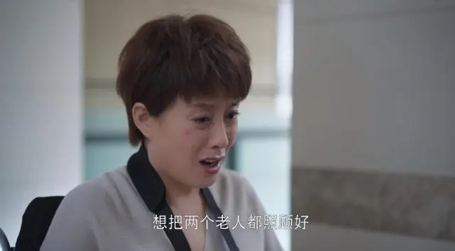 东家买了6只螃蟹,要求保姆每天煮2只给老人吃