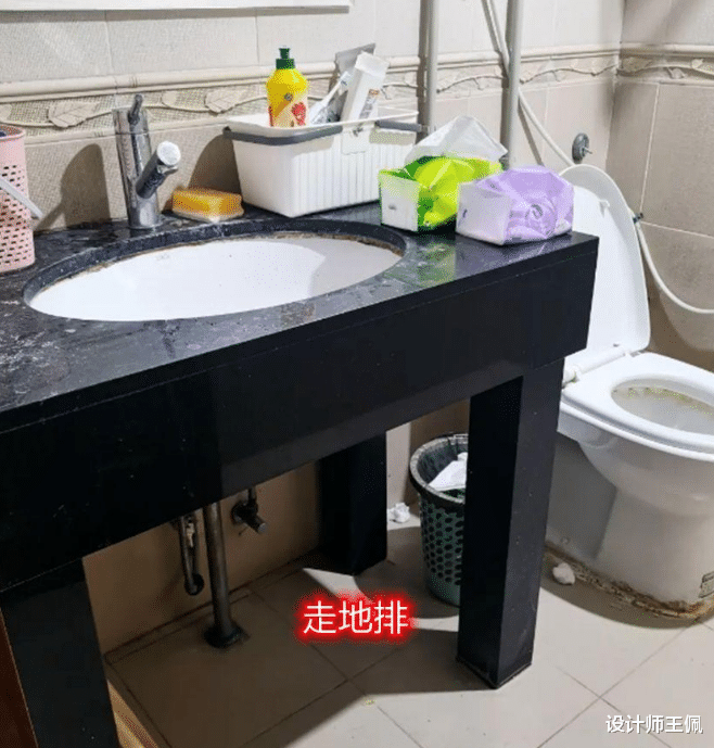 若再装修,定不做这“5个设计”了,不是执拗,全是血泪教训