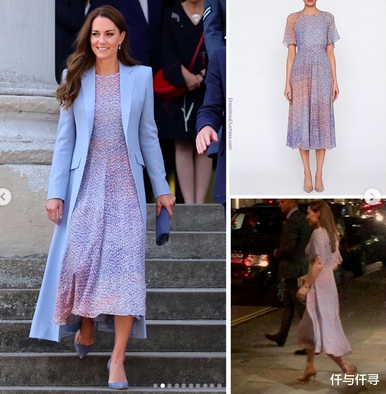 楔形高跟鞋配甜美花裙表演草地踢球，凯特王妃为表演亲民也太努力